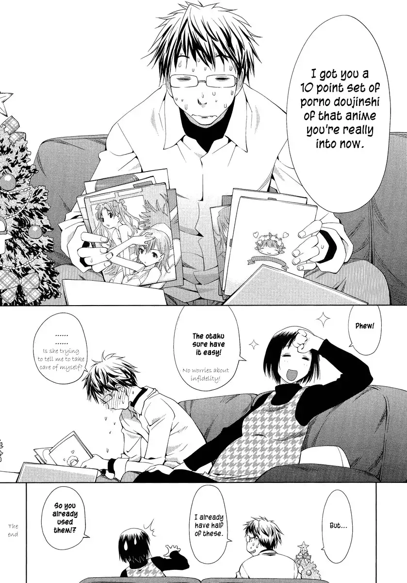 Spotted Flower Chapter 0 7